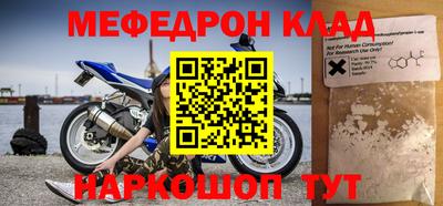 мдпв Ипатово