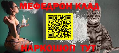 соль ск Ирбит