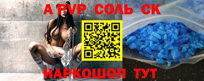 мдпв Ипатово