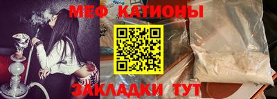 соль ск Ирбит