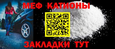 мдпв Ипатово