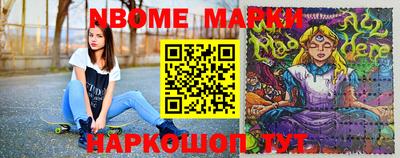 мдпв Ипатово