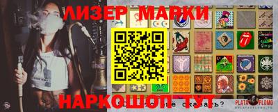 мдпв Ипатово