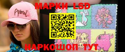 мескалин Изобильный