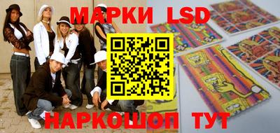 мескалин Изобильный