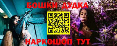 соль ск Ирбит