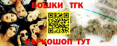 мескалин Изобильный