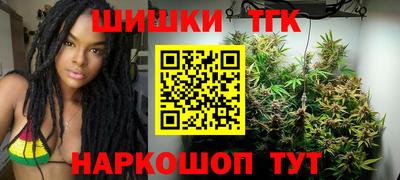 соль ск Ирбит
