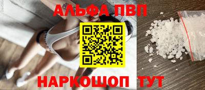 мдпв Ипатово