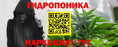 мескалин Изобильный