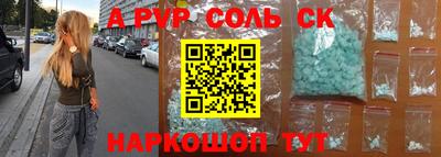 мдпв Ипатово