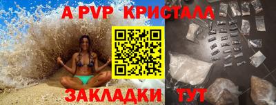 мескалин Изобильный