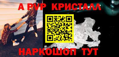 мескалин Изобильный