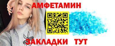 мдпв Ипатово