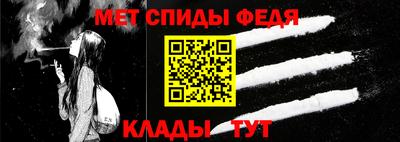 мескалин Изобильный