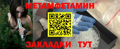 мескалин Изобильный