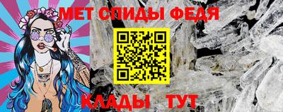 мдпв Ипатово