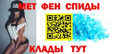 мдпв Ипатово