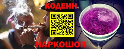 мдпв Ипатово