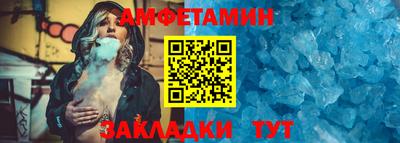 соль ск Ирбит