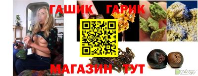мескалин Изобильный