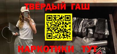 мескалин Изобильный