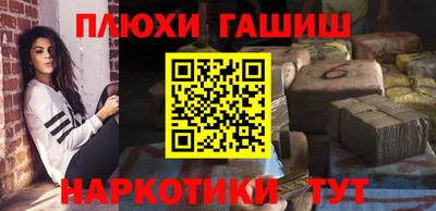 мдпв Ипатово