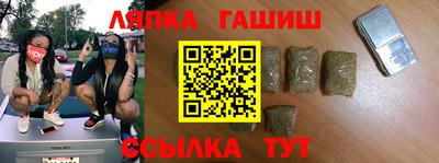 мдпв Ипатово